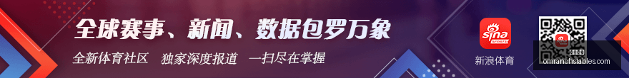 电竞行业财,报发布,同比增长,开运体育平台,开运体育登录,开运体育网址,开运体育App下载